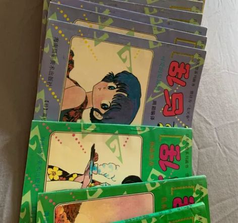 乱马1/2卡片  全62卡 总共十三卷。难...