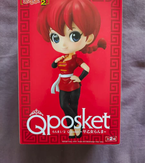 Qposket 早乙女乱马  Q版 景品手...