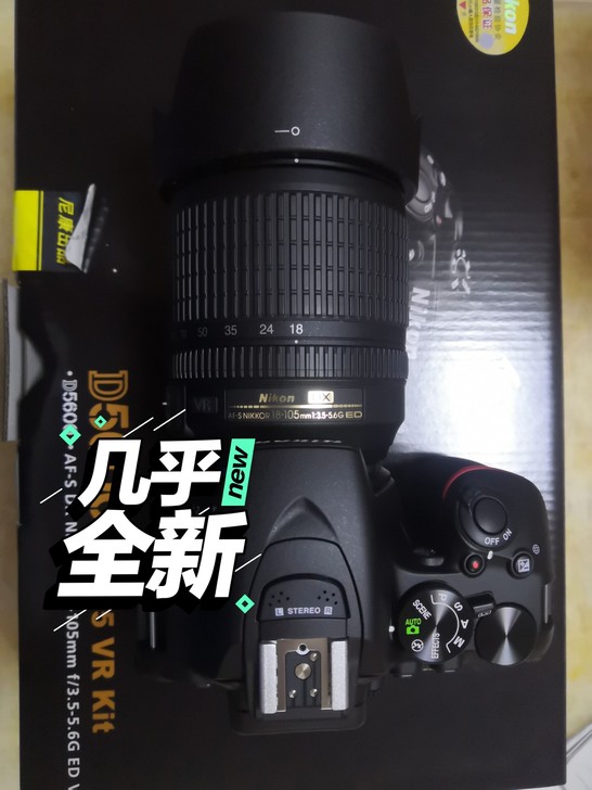 尼康机身D5600，镜头18-105mm，...