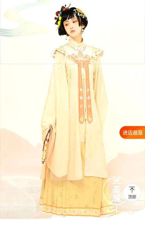 兰若庭初霁