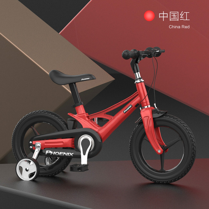 Phoenix/凤凰 自行车，16寸，九成...