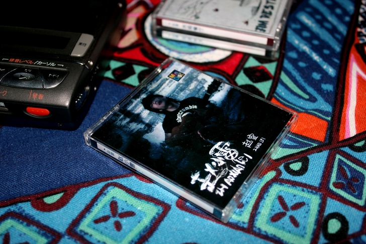 赵雷三张MD专辑