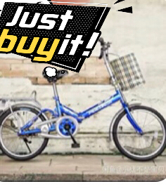 不发快递，就卖乳山市里，需要自提