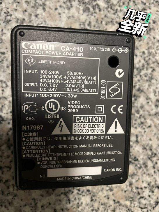 佳能相机充电器!