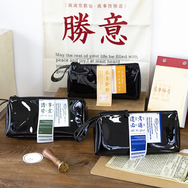 笔袋，6个款式，满30包邮起