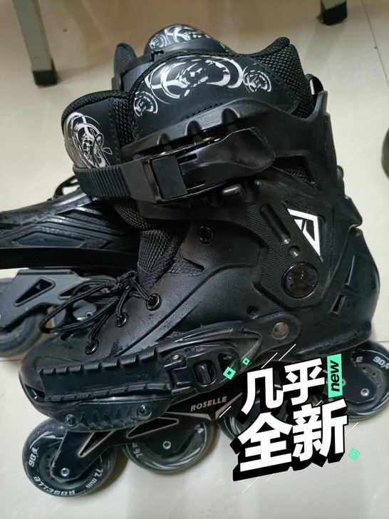 因为一周一次的轮滑课买的，就一直闲置。