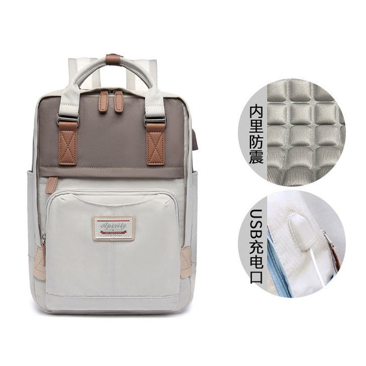 ISIDO/艾思度 笔记本电脑包