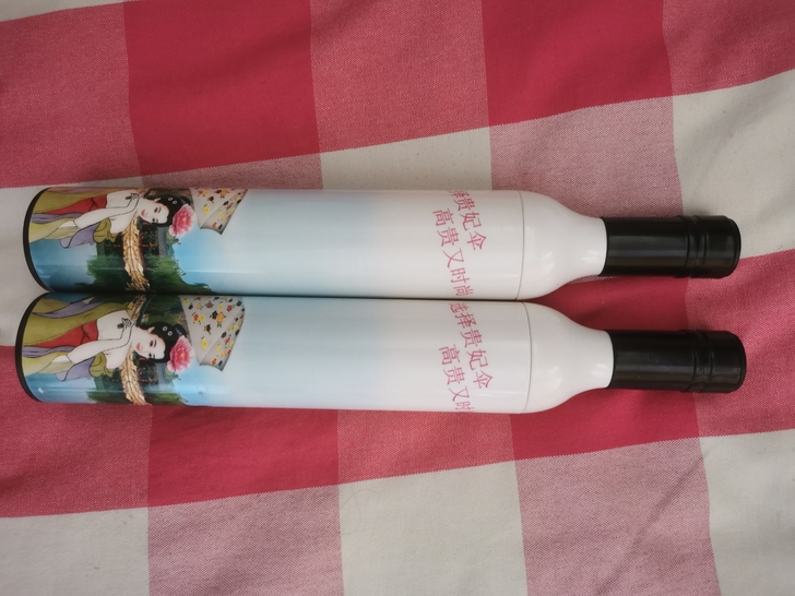 酒瓶雨伞,全新没用过,还有两个,具体见图,...