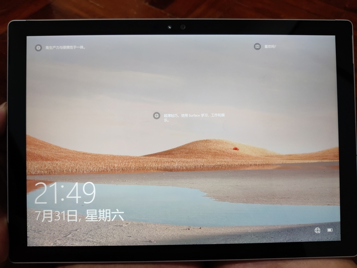 surface pro4 微软 笔记本 千...