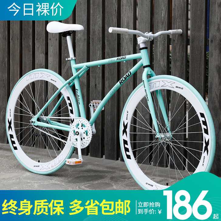 死飞自行车实心胎活飞轻便网红倒刹公路赛车大...