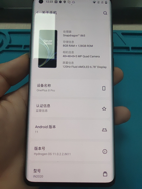 一加8pro 8+128G,手机明显使用痕...