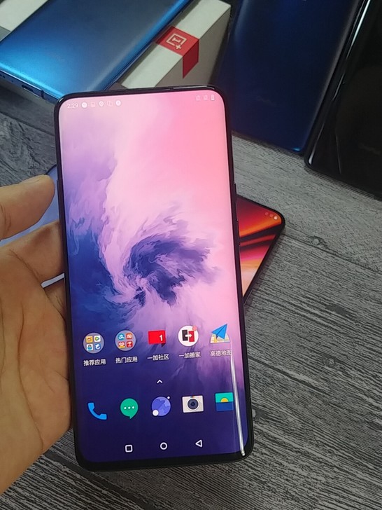 一加7pro骁龙855处理器手机8+256