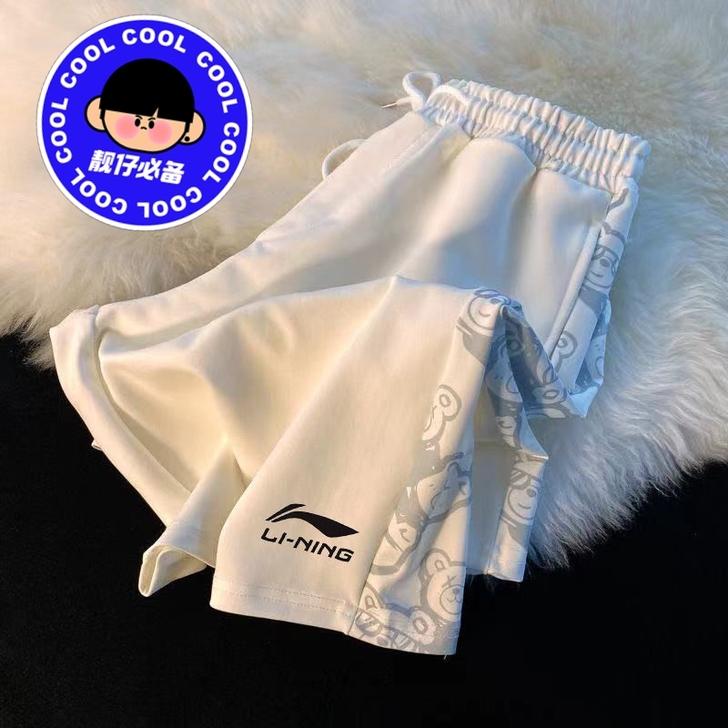 LiNing小熊印花运动短裤男夏季原宿风休...