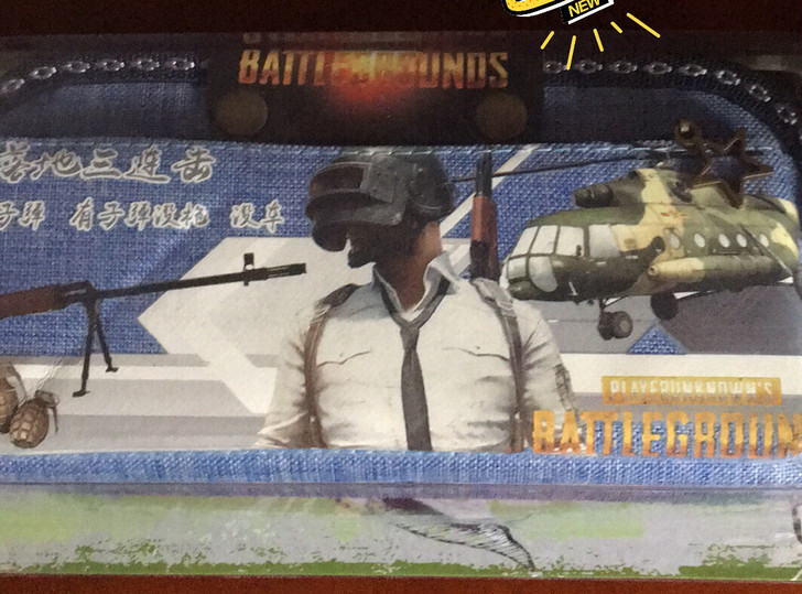 全新学生用和平精英笔袋,售出不退!