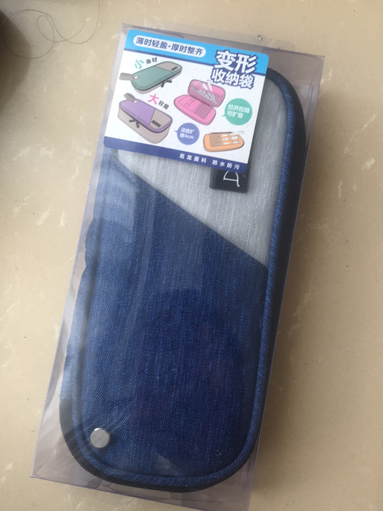 文具收纳袋 笔袋 全新 转手原因 闲置入手...