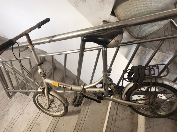 折叠自行车仅自提