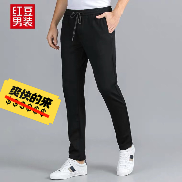 红豆男装夏季卫裤男运动裤宽松弹力男裤休闲九...