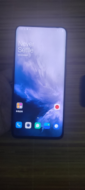 1+7pro.8+256国行双卡全网通无锁...