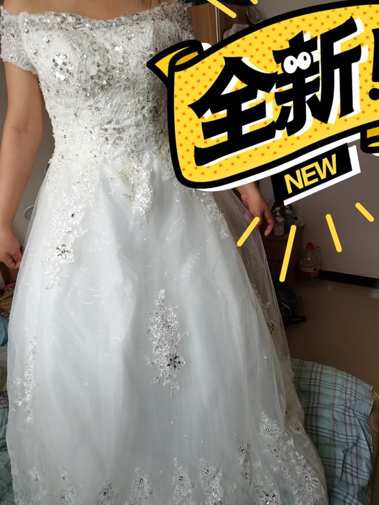全新婚纱，未穿！一字肩婚纱2020新款，婚...