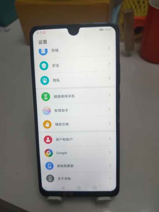 华为Mate2OX，4G，6+128，纯原...