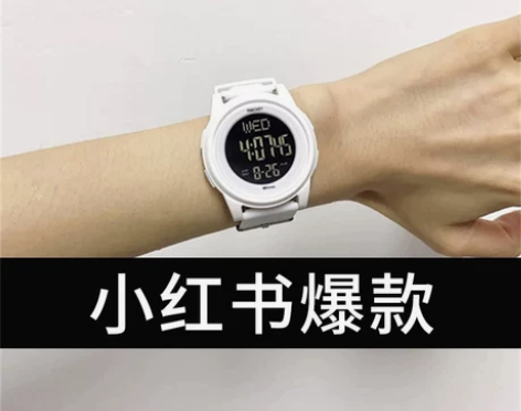 哆啦a梦电子手表女款初中学生高中生儿童女孩...