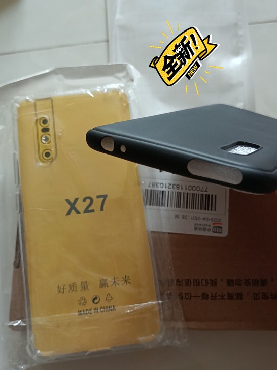 vivo x27 两个手机壳。晋宁昆阳...
