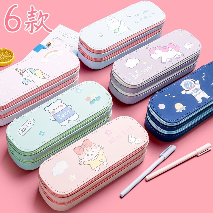 包邮网红笔袋ins日系文具盒铅笔盒文具袋女...