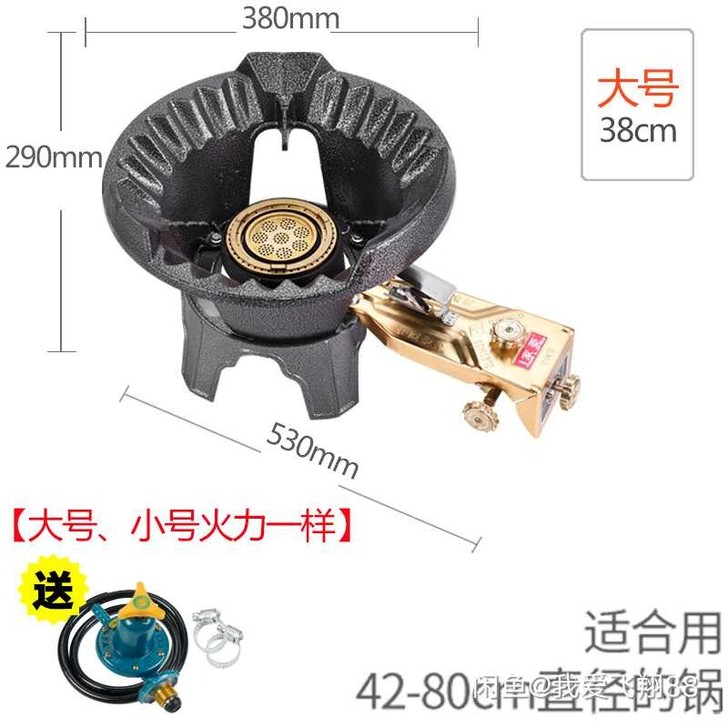 全新液化气灶一次没有使用过,买来280元,...