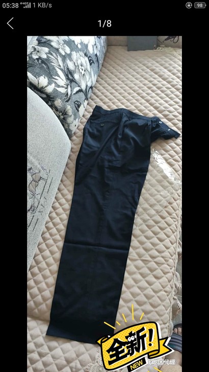 铁路西裤，夏裤铁路男款，女款西裤，夏装裤。...