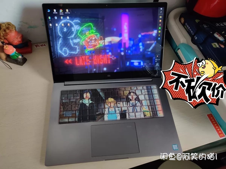 [小米笔记本15.6寸Pro]