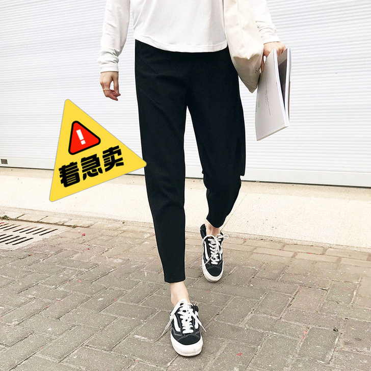 黑色九分休闲运动短裤子女学生韩版宽松新款百...