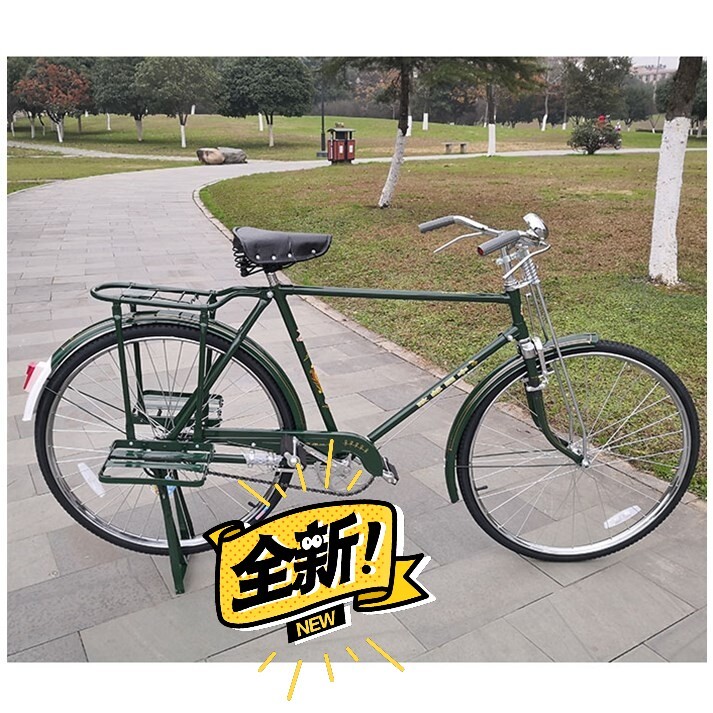 全新 凤凰二八大扛，情怀满满，收藏臻品!