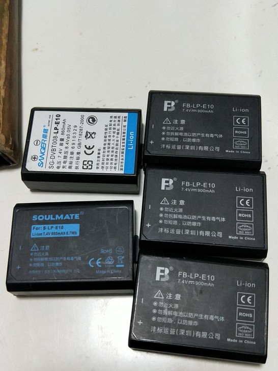 佳能LP-E10电池 佳能EOS相机电池L...