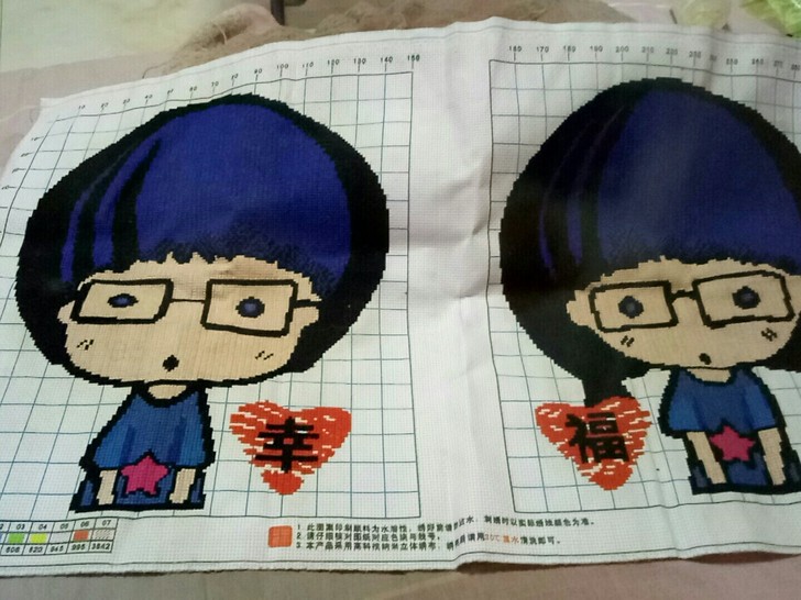 幸福十字绣成品