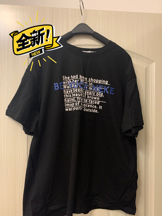 吊牌被我剪掉了但是是全新喜欢的速来