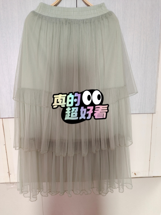 半身裙 蛋糕裙 非常漂亮