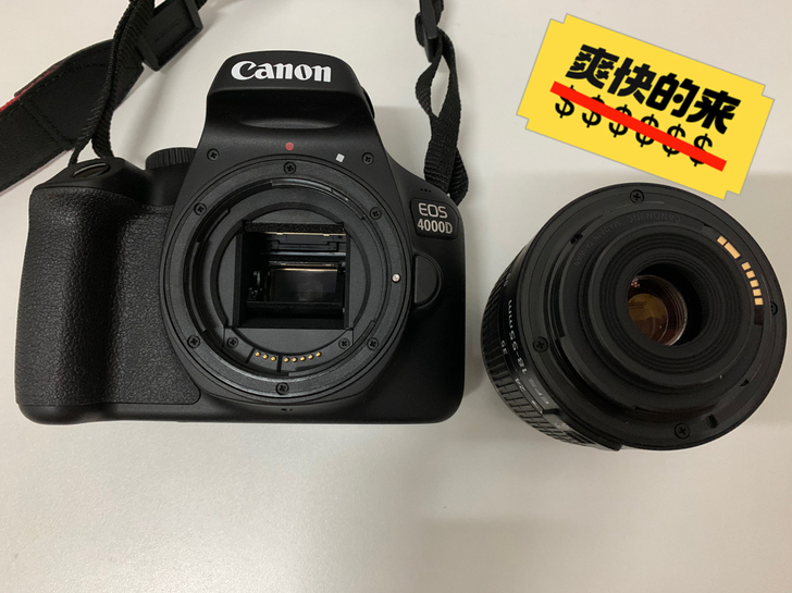 出全新的闲置相机  佳能4000D