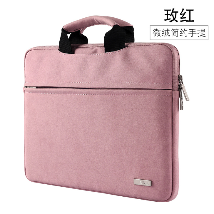 物品名称：电脑包