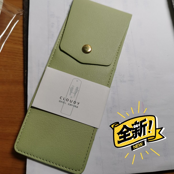 信的恋人 pu笔袋