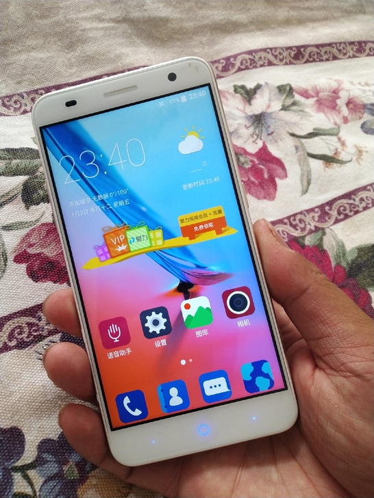 ZTE/中兴 小鲜4中兴小鲜4手机，型号B...