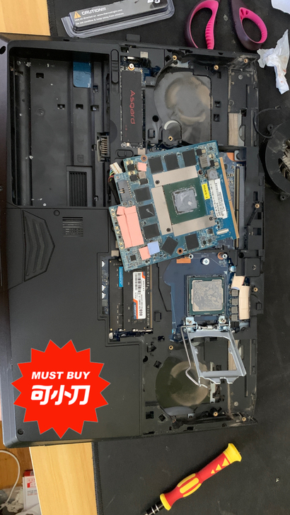 p751DM2原装显卡，蓝天模具笔记本MX...