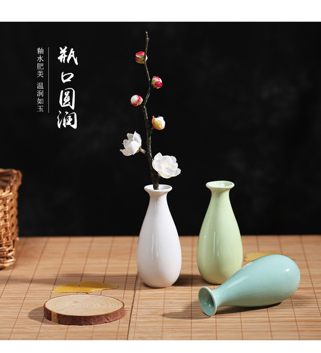 陶瓷小花瓶，清新小花插，简约风格，适合客厅...