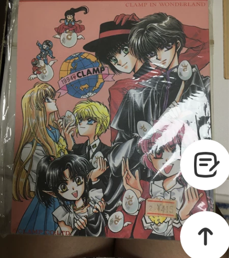 Clamp中古便签纸,如图所示,非全新,便...