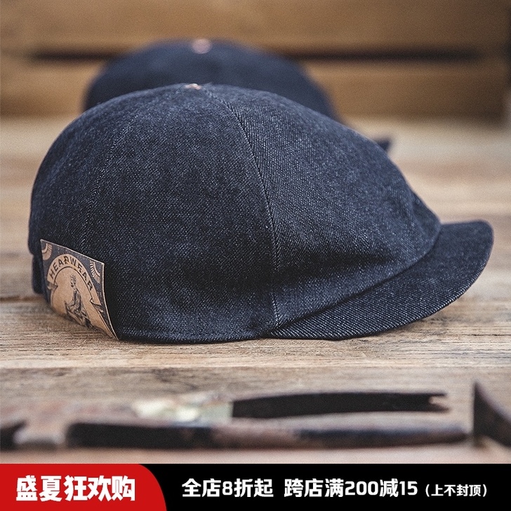 Maden/马登 帽子