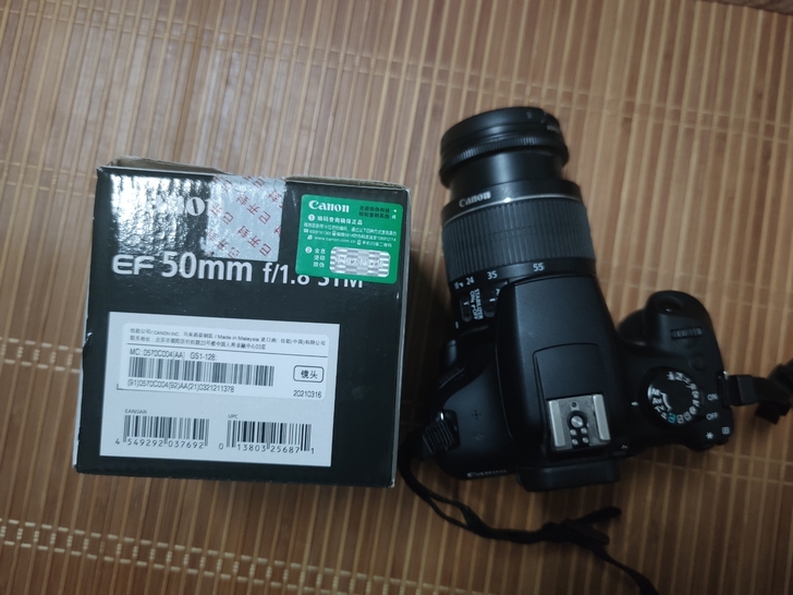 出佳能入门机16年发布1300d+18-5...