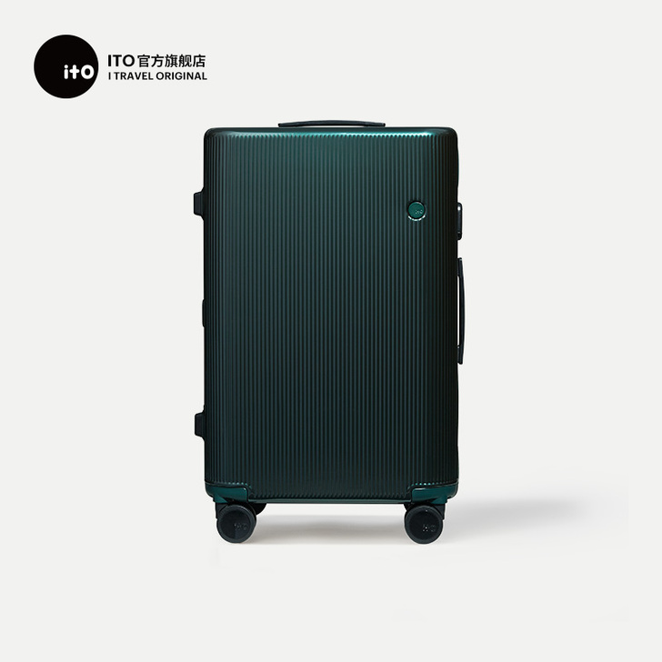 【天猫V榜】ito开心果行李箱女旅行箱男登...