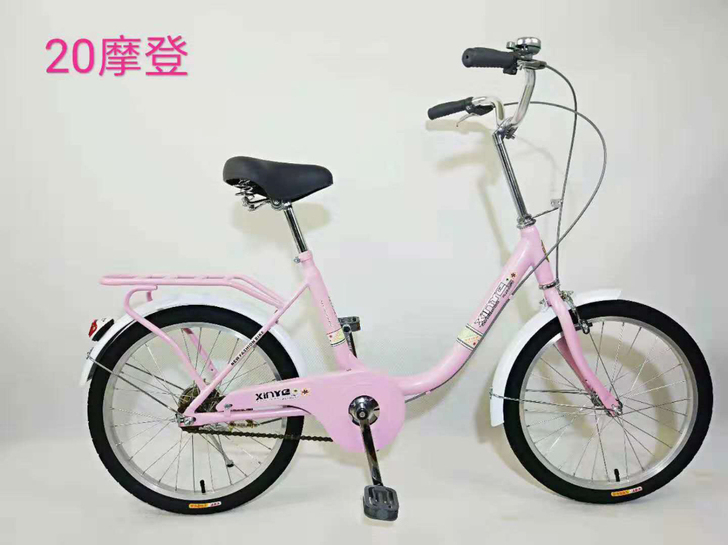 凤凰新业女士/学生代步自行车，20寸～