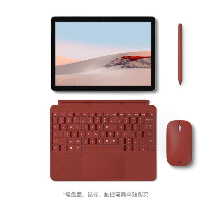 Microsoft/微软 平板电脑