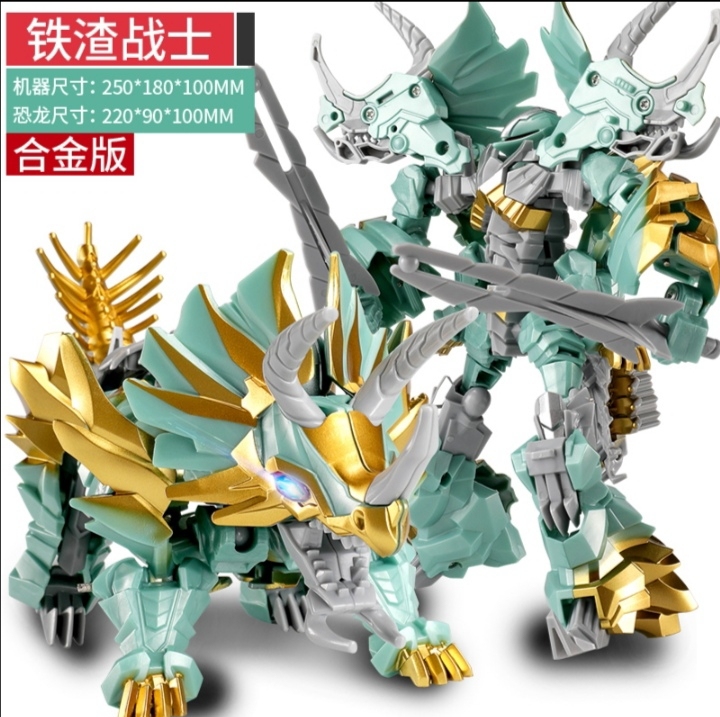 正版【合金版】变形玩具金刚5模型汽车机器人...