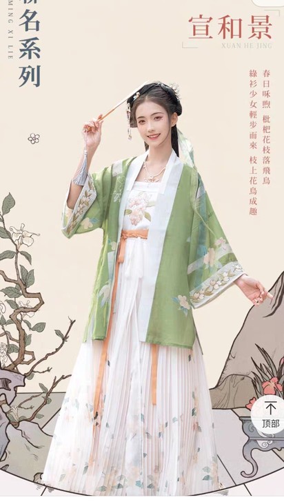 出租！